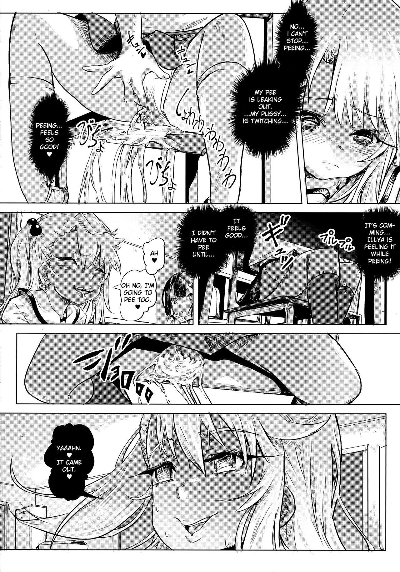 (COMIC1☆11) [SMS -Strawberry Milk Studio (Lunaluku)] Shikkin Mahou Shoujo (Fate/kaleid liner Prisma☆Illya) [English] [Clawhammer]