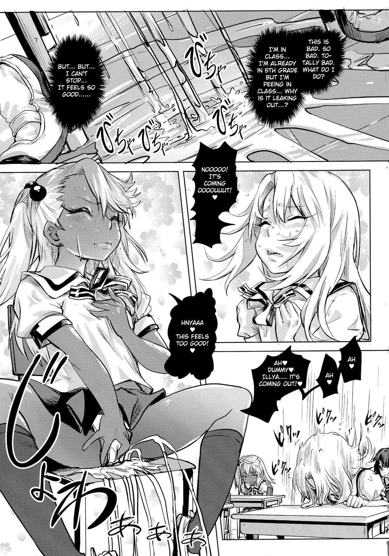 (COMIC1☆11) [SMS -Strawberry Milk Studio (Lunaluku)] Shikkin Mahou Shoujo (Fate/kaleid liner Prisma☆Illya) [English] [Clawhammer]