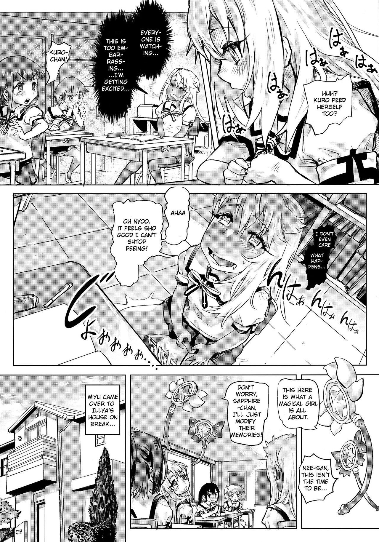 (COMIC1☆11) [SMS -Strawberry Milk Studio (Lunaluku)] Shikkin Mahou Shoujo (Fate/kaleid liner Prisma☆Illya) [English] [Clawhammer]