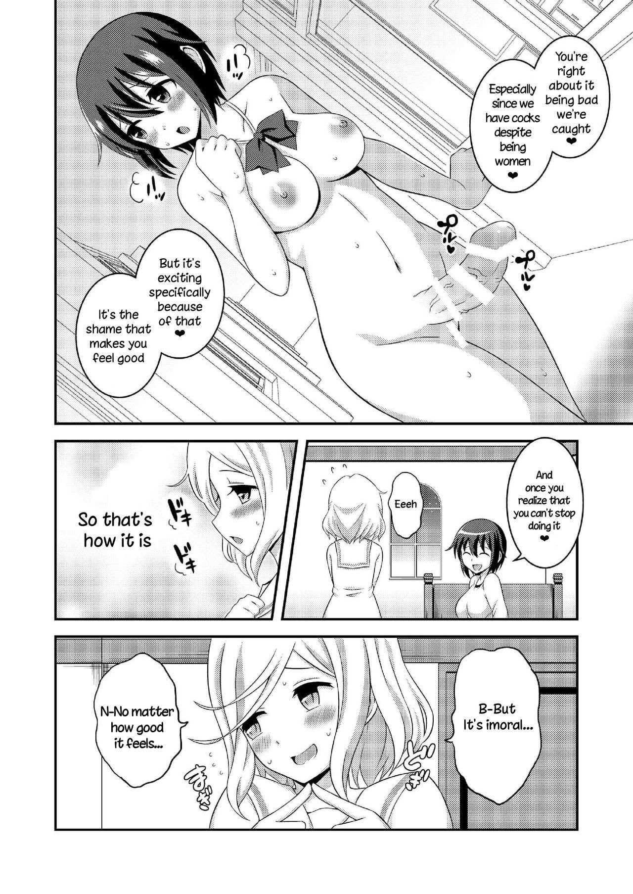 [Soramune (Yuzu Ramune)] Futanari Roshutsu JK desu ga? 7 [English] [TreePerception] [Digital]