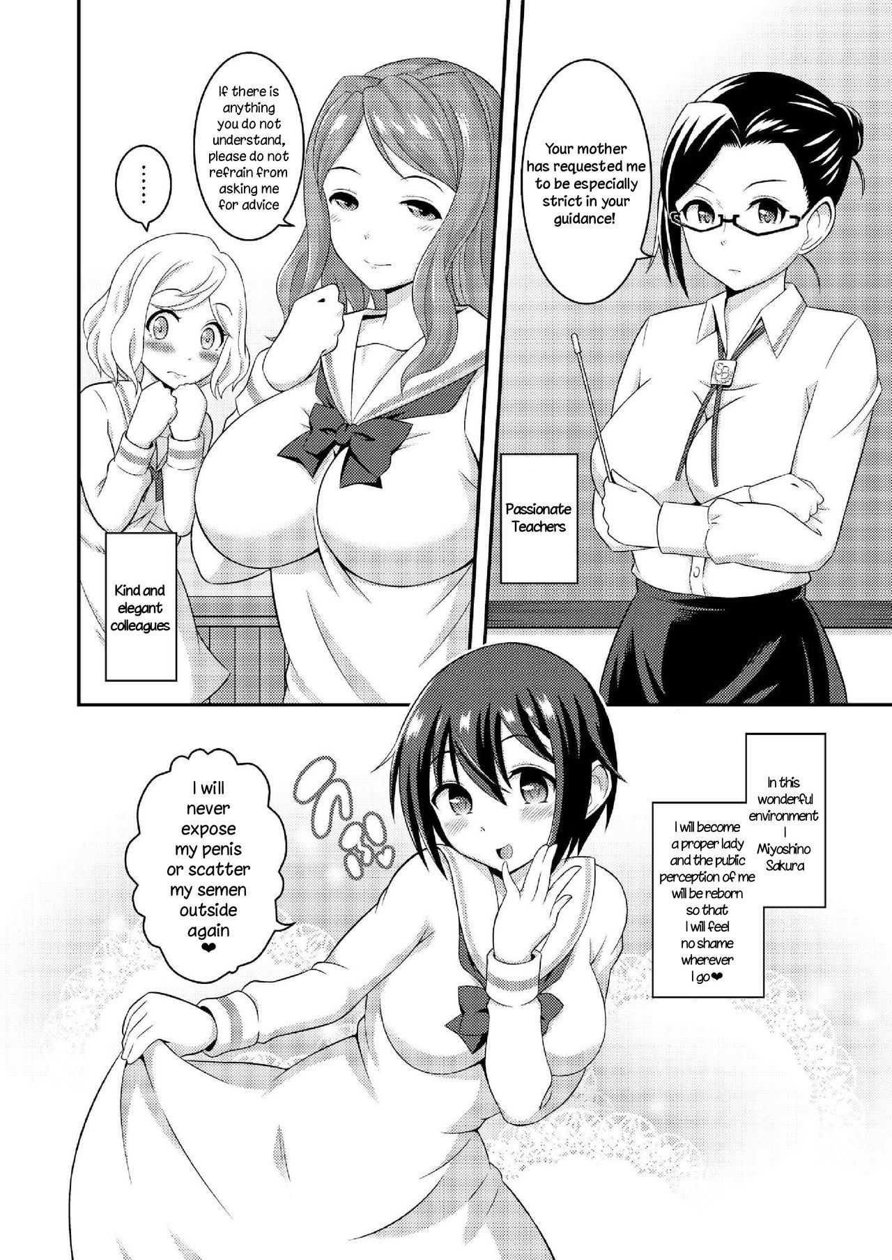 [Soramune (Yuzu Ramune)] Futanari Roshutsu JK desu ga? 6 [English] [TreePerception] [Digital]