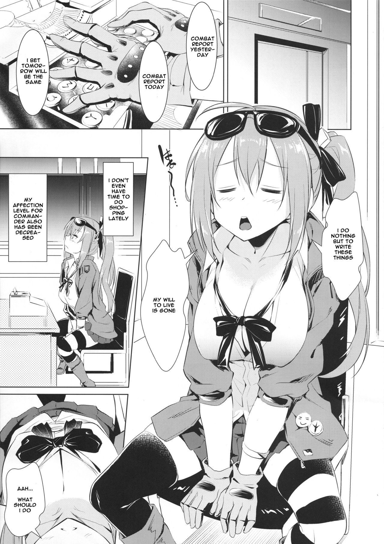 (C95) [AERODOG (inu)] Kalina no Yokujou | Kalina's Sexual Desire (Girls' Frontline) (English) (Spicaworks)