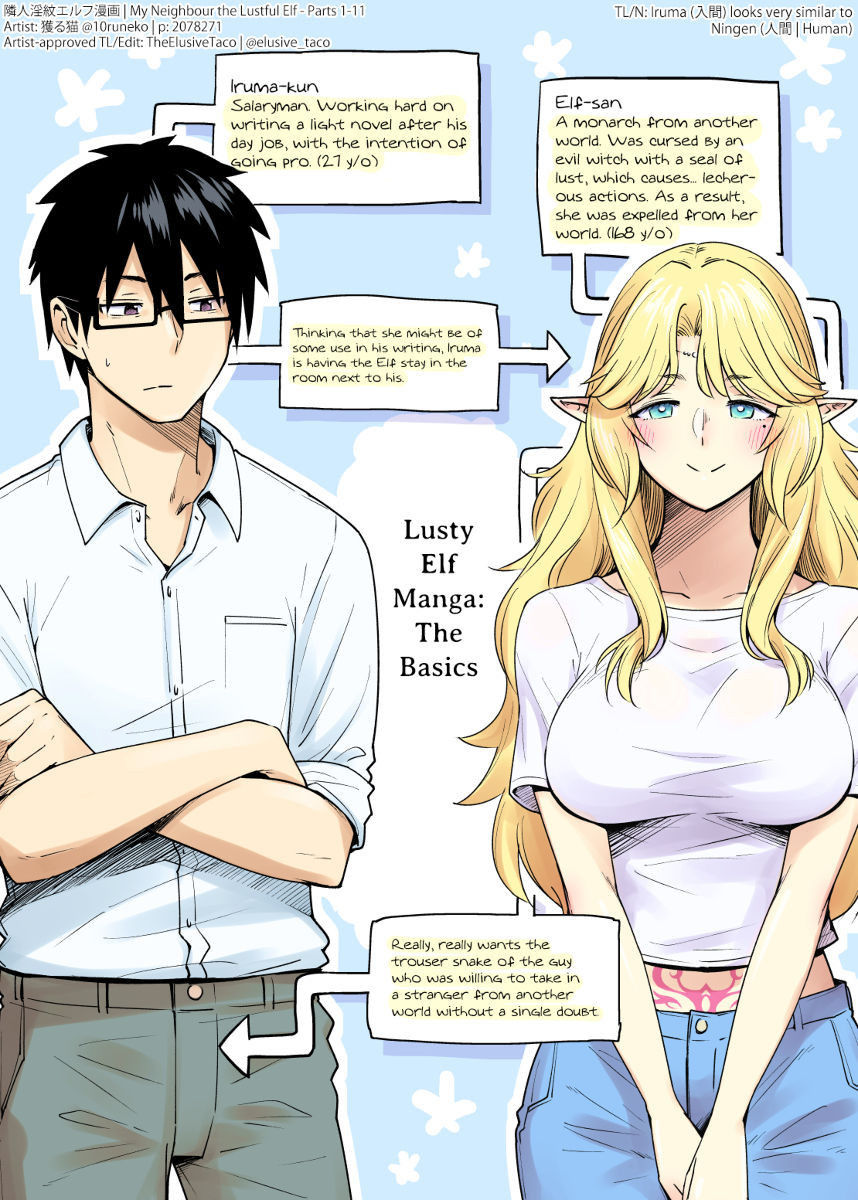 [Toruneko] My Neighbour the Lustful Elf (English) (Ongoing)