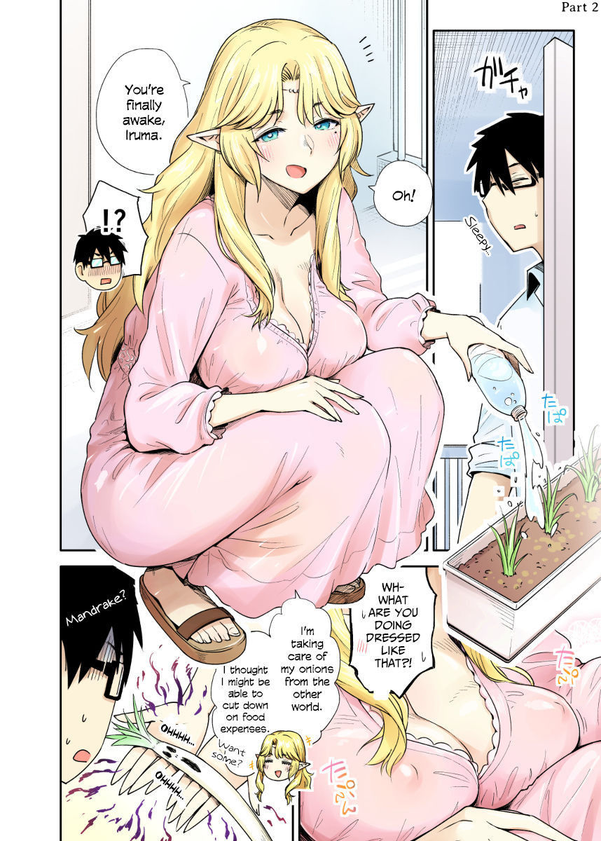 [Toruneko] My Neighbour the Lustful Elf (English) (Ongoing)