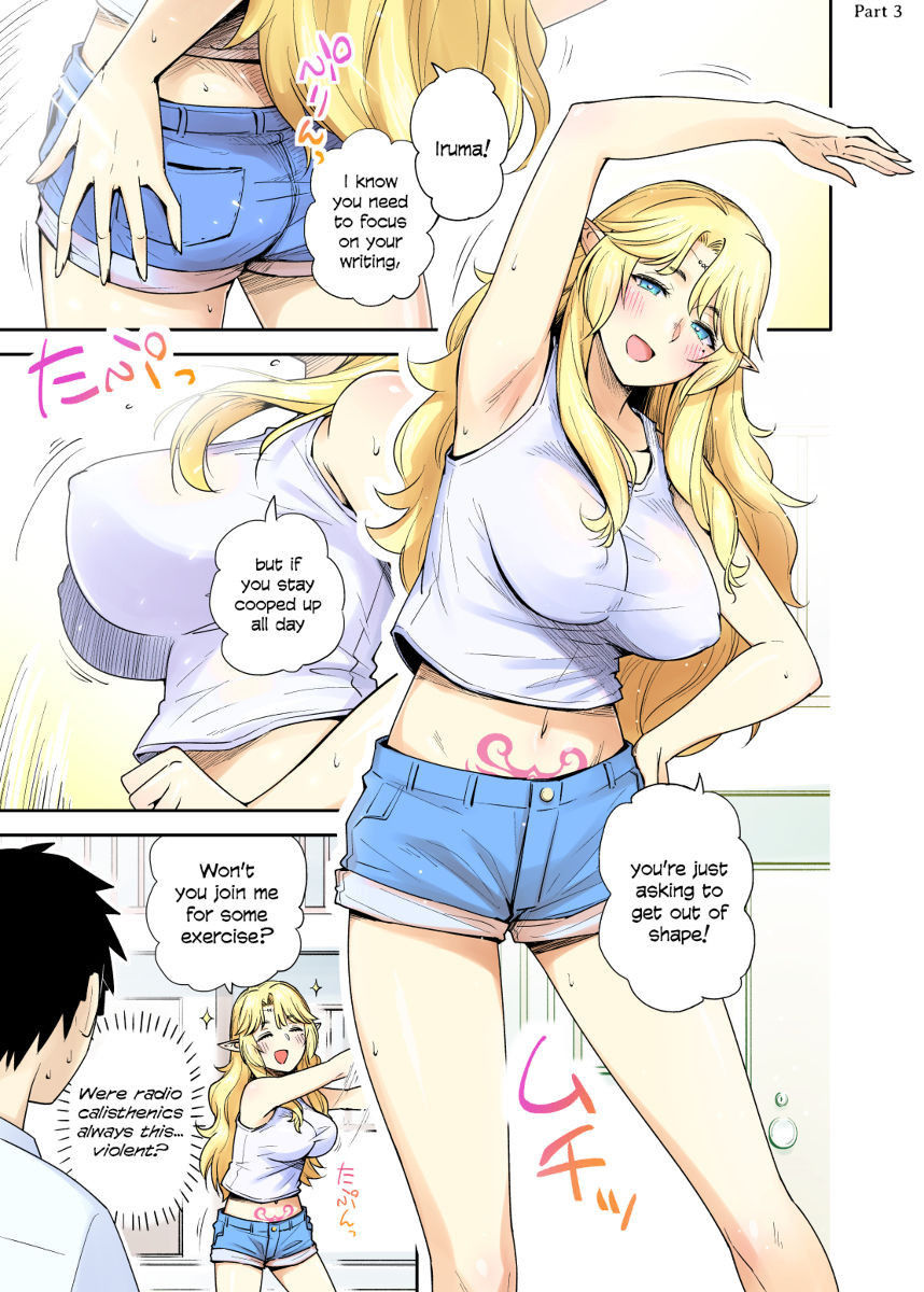 [Toruneko] My Neighbour the Lustful Elf (English) (Ongoing)