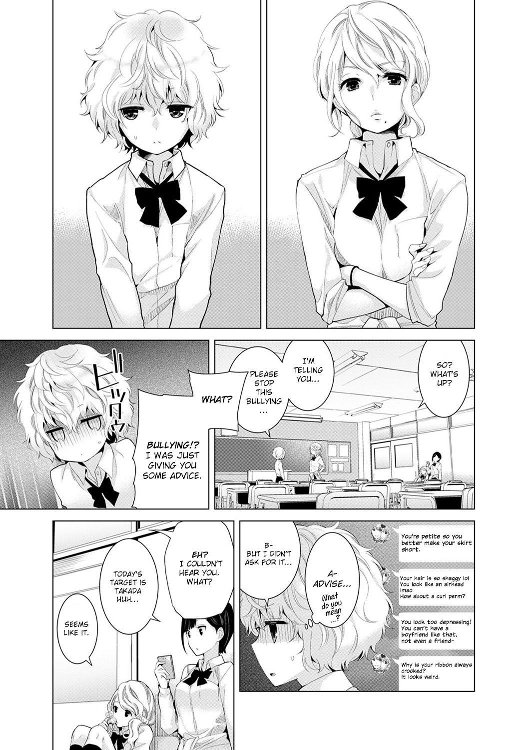 [Shiina] Noraneko Shoujo to no Kurashikata (Ch.6) | Living Together With A Stray Cat Girl (Ch. 6) [English] [obsoletezero]