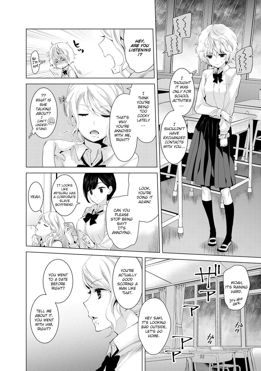 [Shiina] Noraneko Shoujo to no Kurashikata (Ch.6) | Living Together With A Stray Cat Girl (Ch. 6) [English] [obsoletezero]