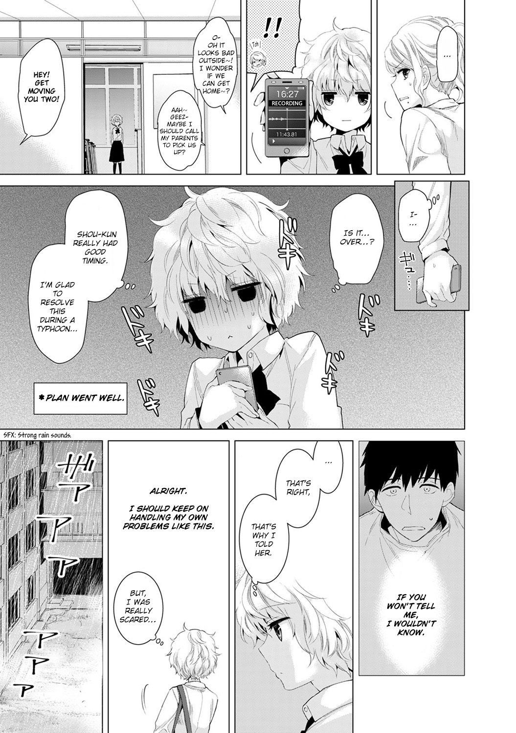 [Shiina] Noraneko Shoujo to no Kurashikata (Ch.6) | Living Together With A Stray Cat Girl (Ch. 6) [English] [obsoletezero]