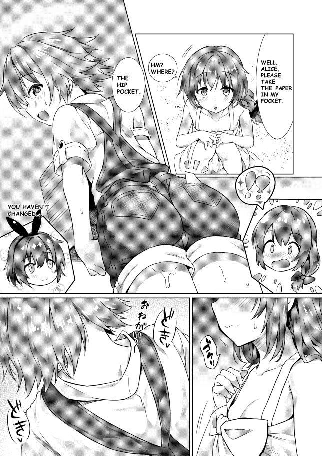 [Commamion (Numa)] Keishou Sareru Yuusha no Doujinshi [Digital] [Decensored] [English]