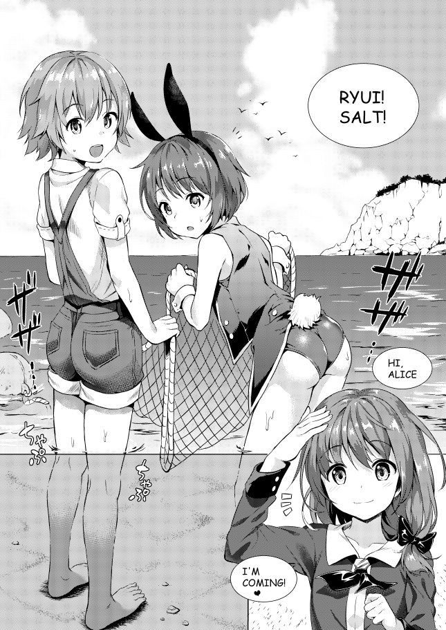 [Commamion (Numa)] Keishou Sareru Yuusha no Doujinshi [Digital] [Decensored] [English]