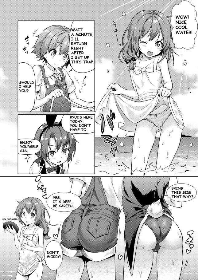 [Commamion (Numa)] Keishou Sareru Yuusha no Doujinshi [Digital] [Decensored] [English]