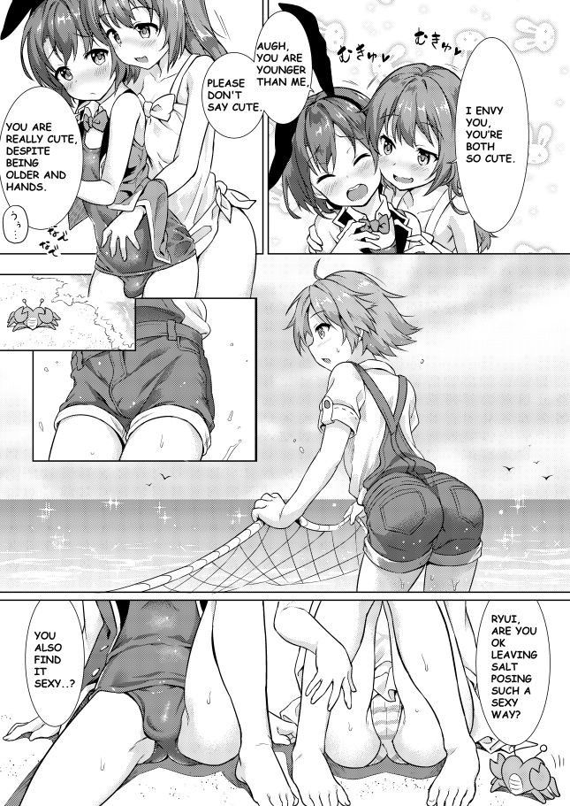 [Commamion (Numa)] Keishou Sareru Yuusha no Doujinshi [Digital] [Decensored] [English]