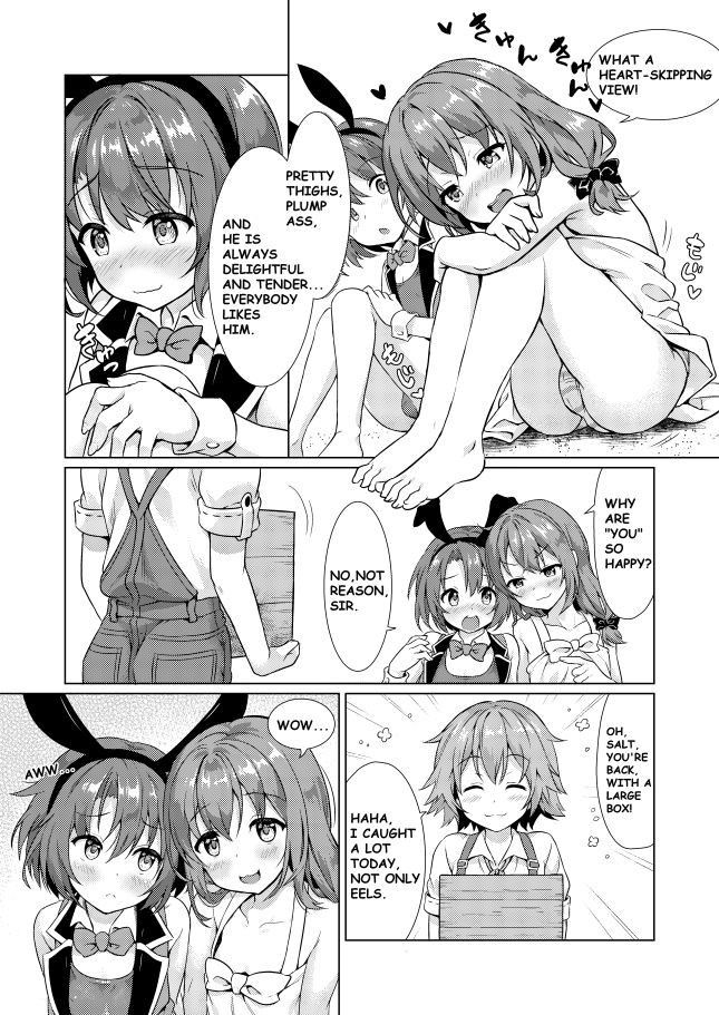 [Commamion (Numa)] Keishou Sareru Yuusha no Doujinshi [Digital] [Decensored] [English]