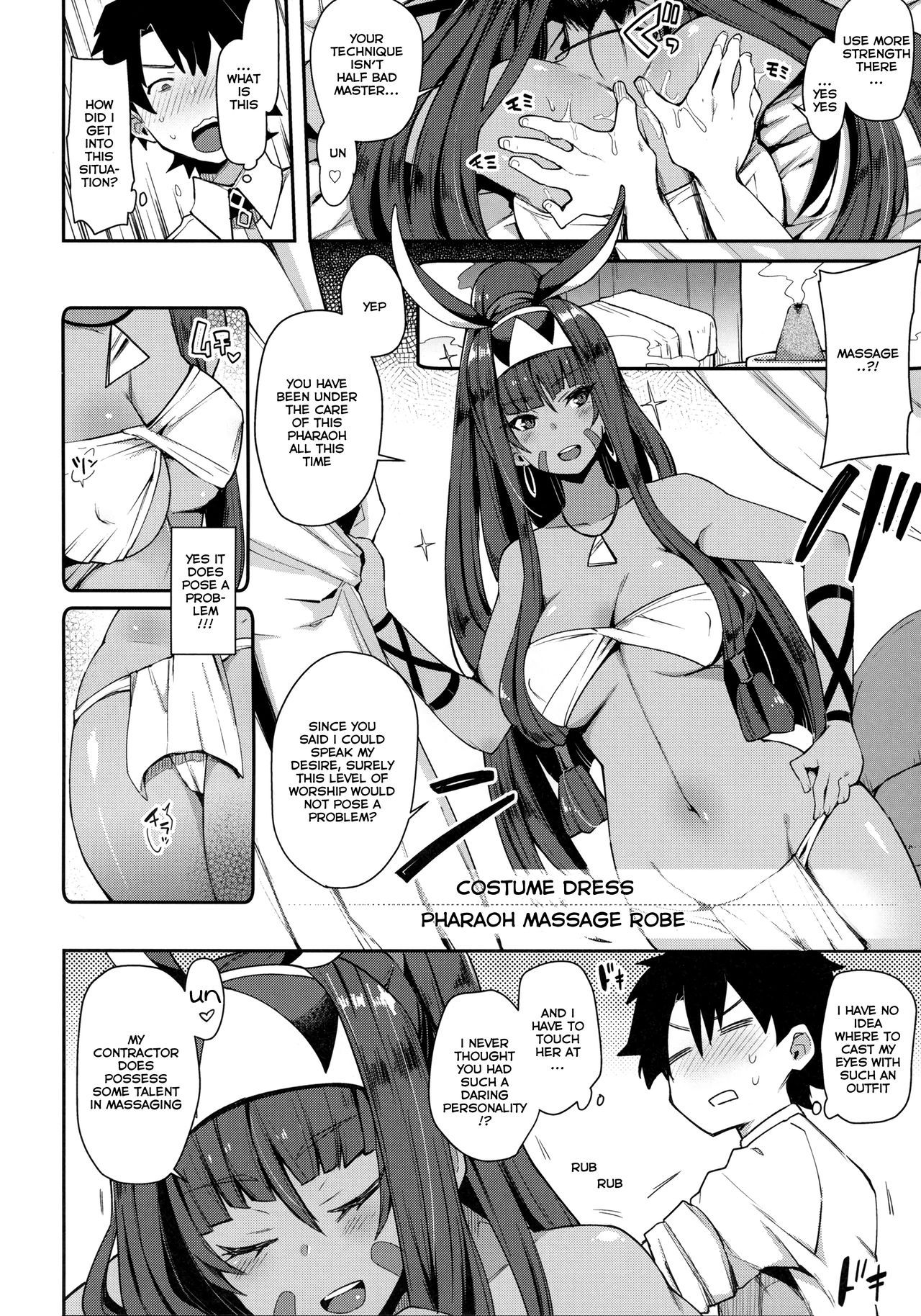 (COMIC1☆13) [Inbou no Teikoku (IN-KA of the Dead)] Iryou Massage nara Fukei ja Nai (Fate/Grand Order) [English] [Thot Patrol]