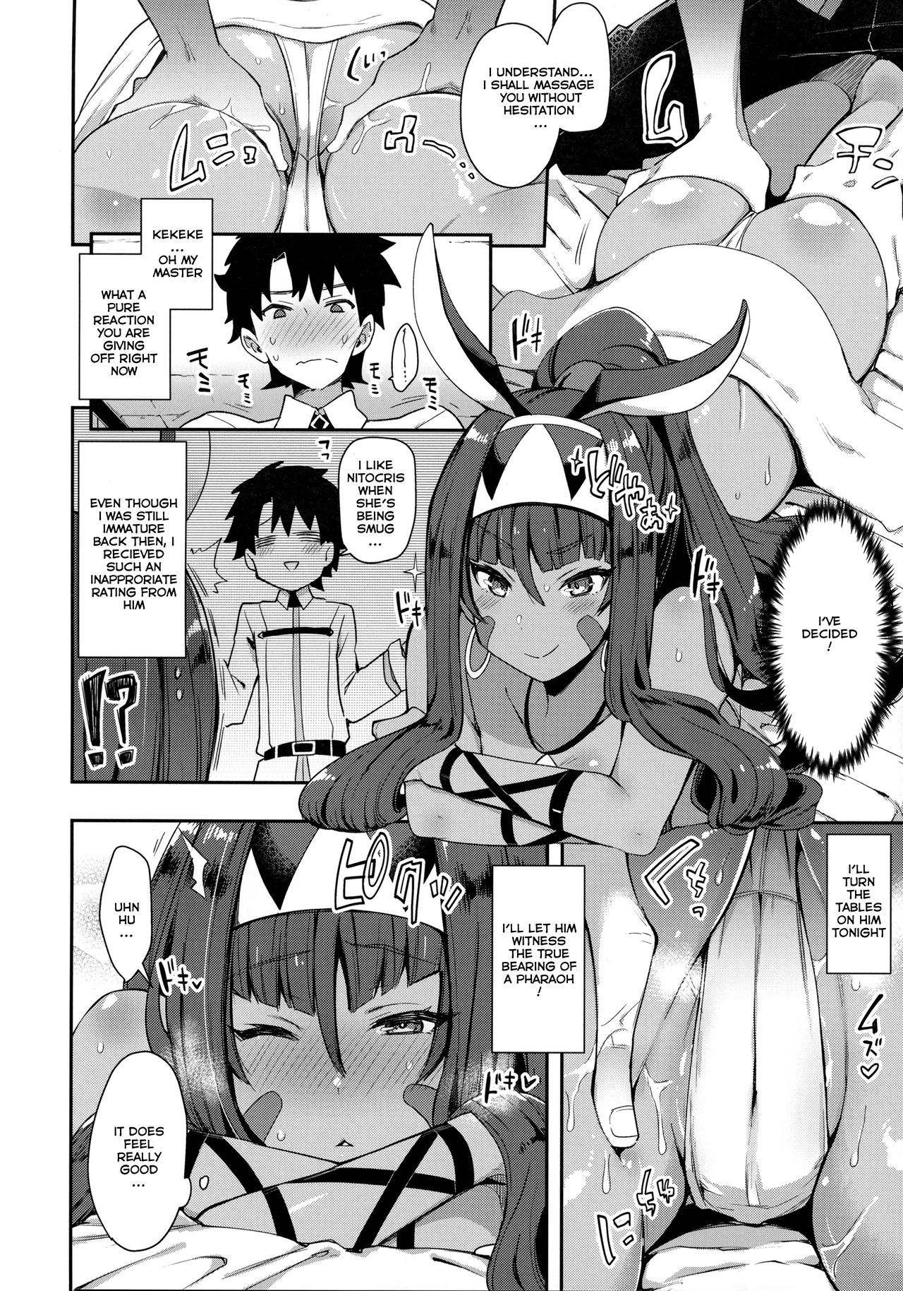 (COMIC1☆13) [Inbou no Teikoku (IN-KA of the Dead)] Iryou Massage nara Fukei ja Nai (Fate/Grand Order) [English] [Thot Patrol]