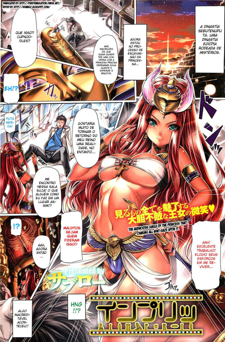 [Saburou] Impri (COMIC HOTMILK 2012-02) [Portuguese-BR] [Lobozero]