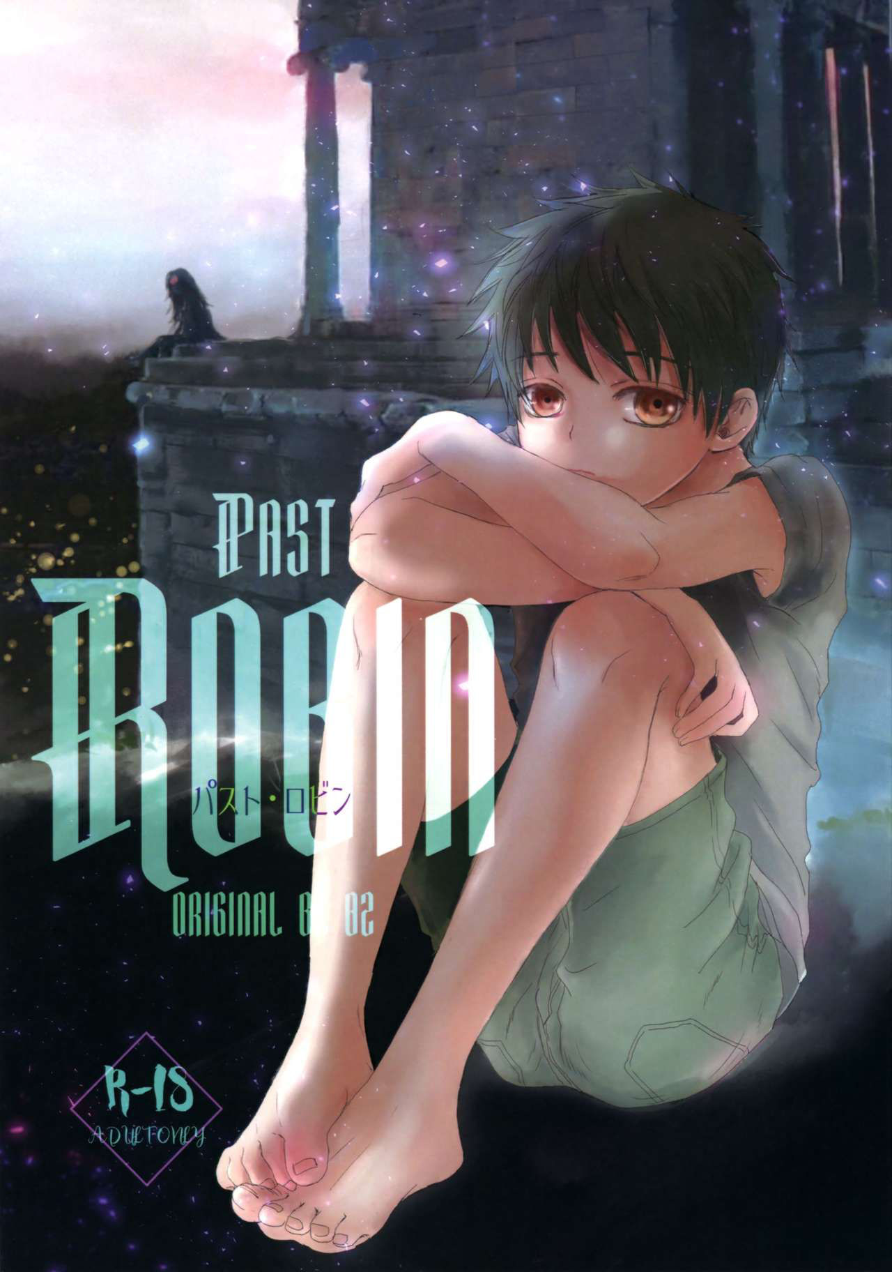 [YANCHA CLUB (DOUSAI)] PAST ROBIN