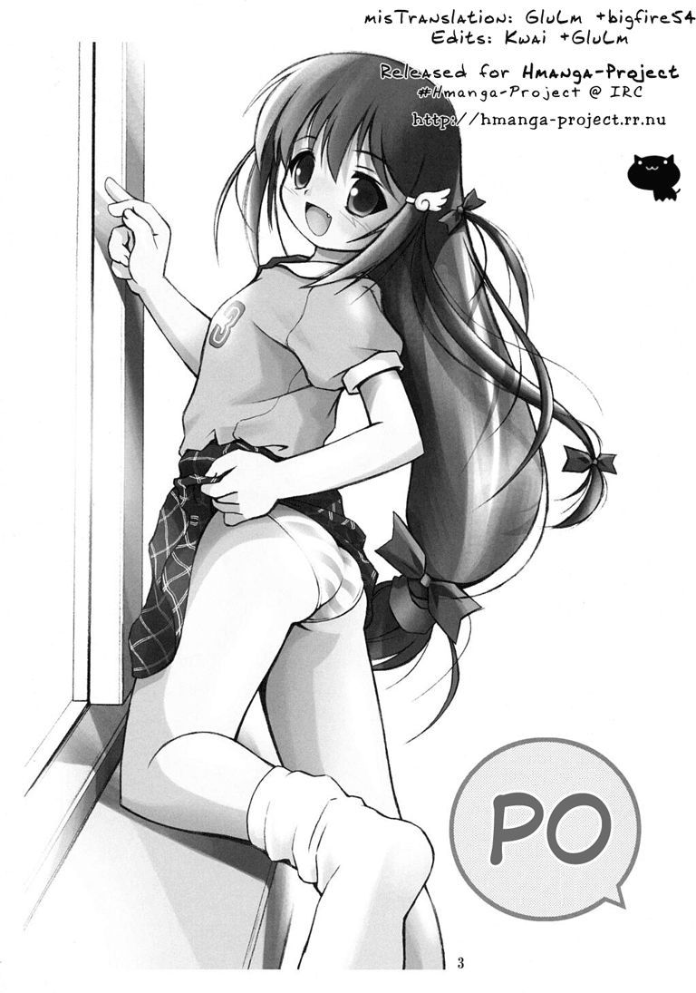 (CR33) [RIROLAND (Kuuya, Satomi Hiroyuki)] PO (Popotan) [Portuguese-BR] [Clover]