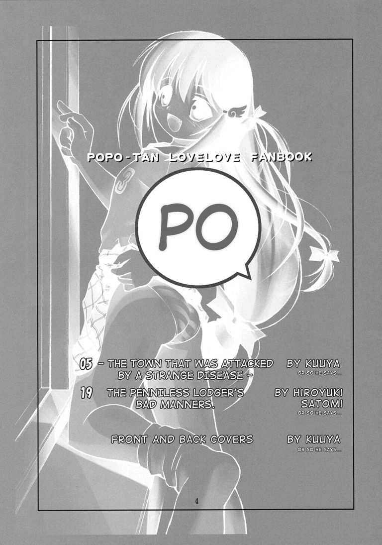 (CR33) [RIROLAND (Kuuya, Satomi Hiroyuki)] PO (Popotan) [Portuguese-BR] [Clover]