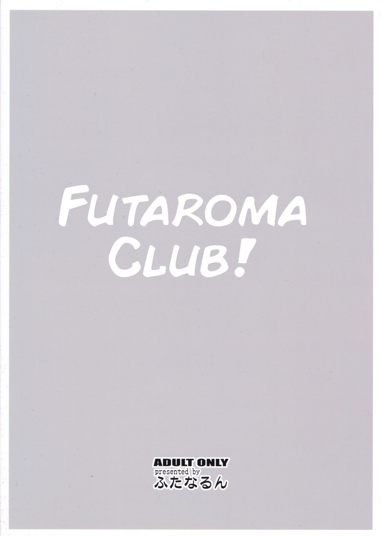 Futaroma Club! [English Rewrite]