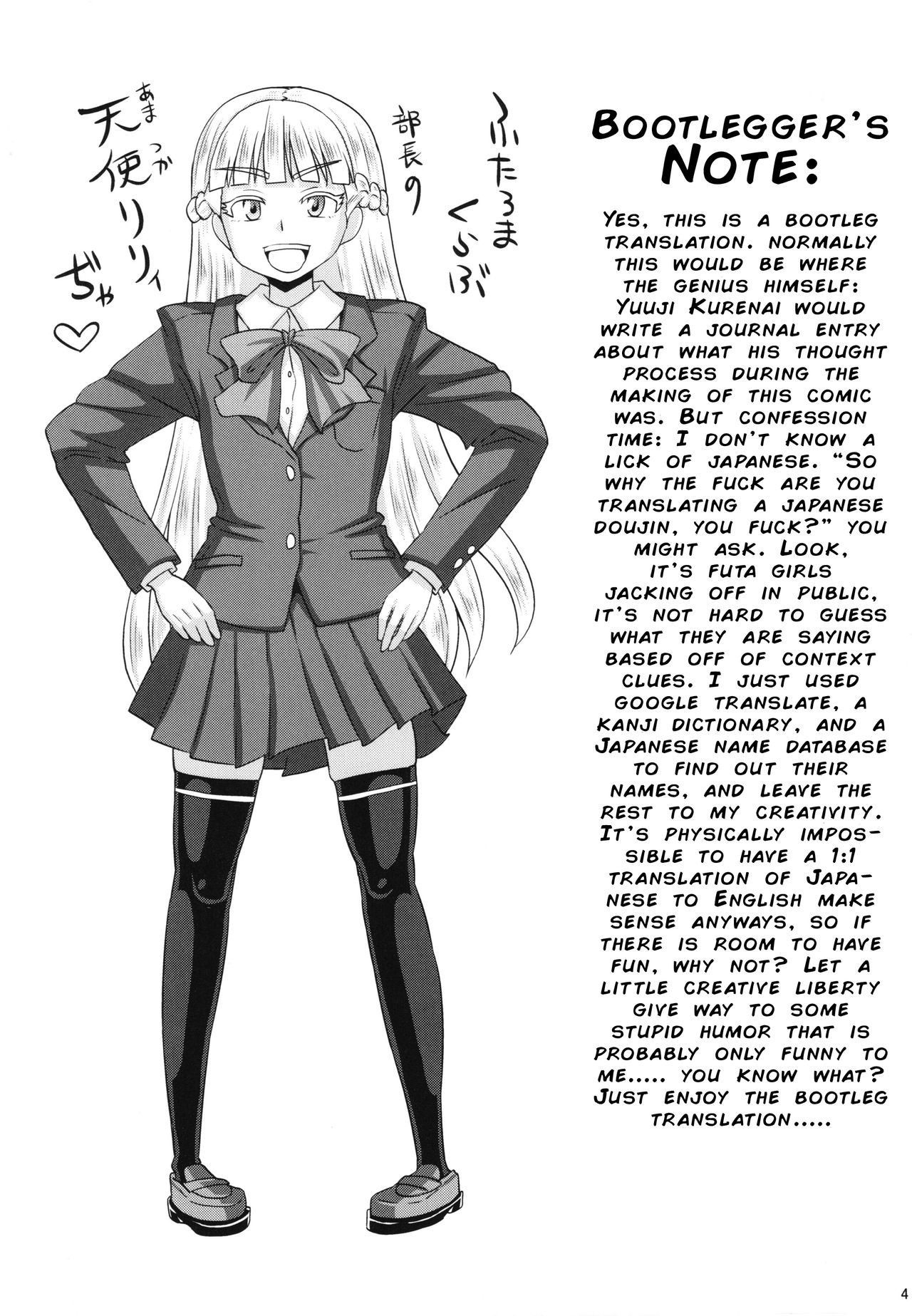 Futaroma Club! [English Rewrite]