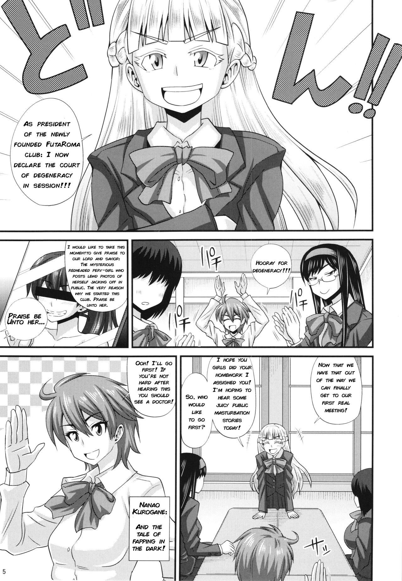 Futaroma Club! [English Rewrite]