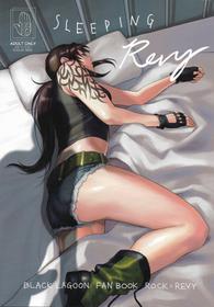 (C93) [AZASUKE WIND (AZASUKE)] Sleeping Revy (Black Lagoon) [English] {Doujins.com}