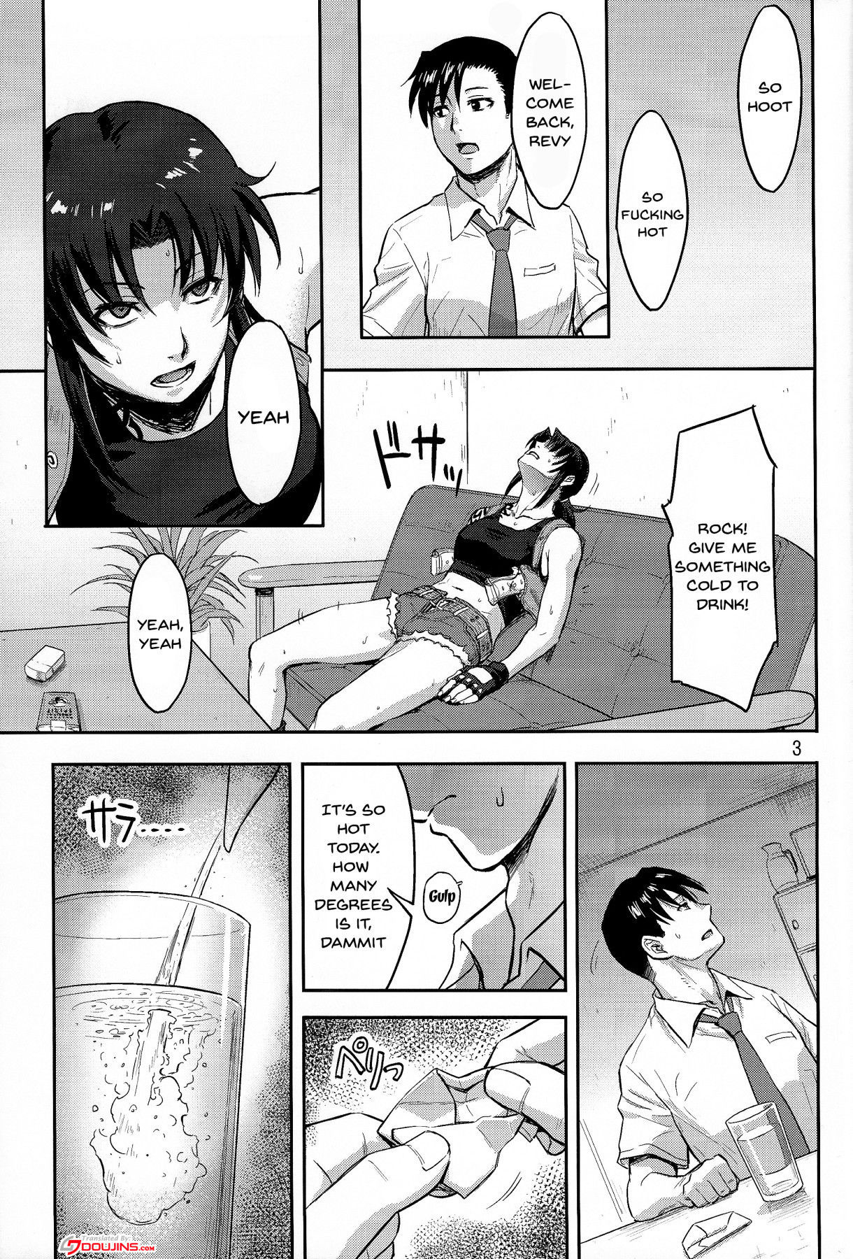 (C93) [AZASUKE WIND (AZASUKE)] Sleeping Revy (Black Lagoon) [English] {Doujins.com}