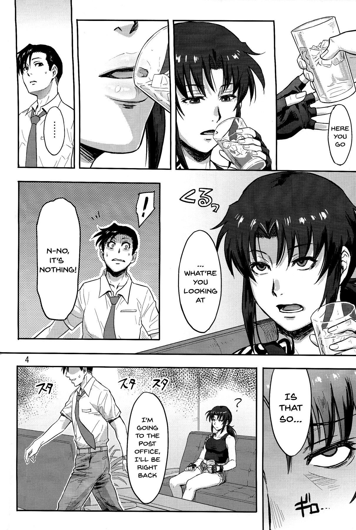 (C93) [AZASUKE WIND (AZASUKE)] Sleeping Revy (Black Lagoon) [English] {Doujins.com}