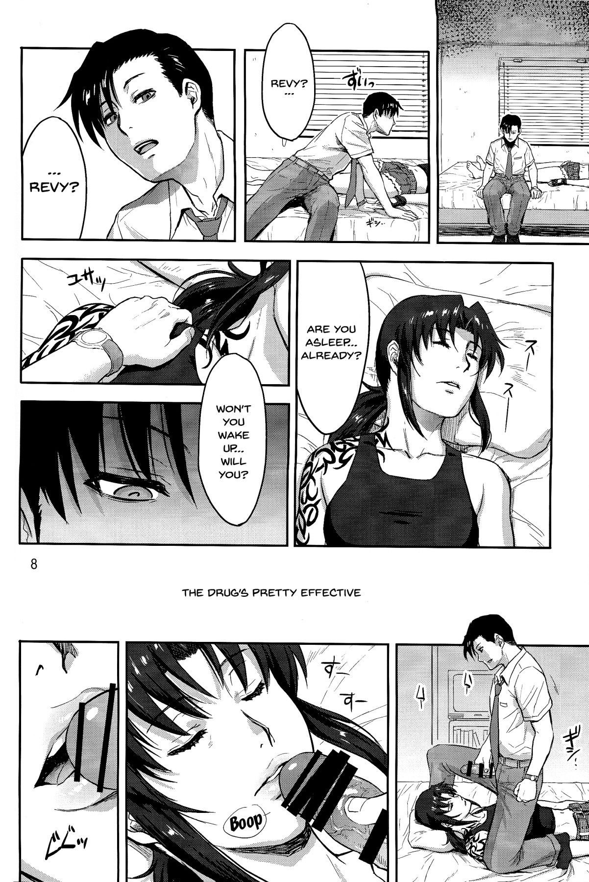 (C93) [AZASUKE WIND (AZASUKE)] Sleeping Revy (Black Lagoon) [English] {Doujins.com}