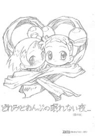 (SC9) [Lemon Teapot (Itadaki Masumi)] Doremi to Onpu no Nemurenai Yoru... (Ojamajo Doremi)