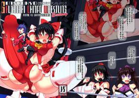 (Shuuki Reitaisai 4) [Stapspats (Hisui)] Gensoukyou Futanari Chinpo Wrestling Ecstasy - Reimu VS Shinmyoumaru (Touhou Project)[Chinese] [基德漢化組X靴下漢化組聯合漢化]