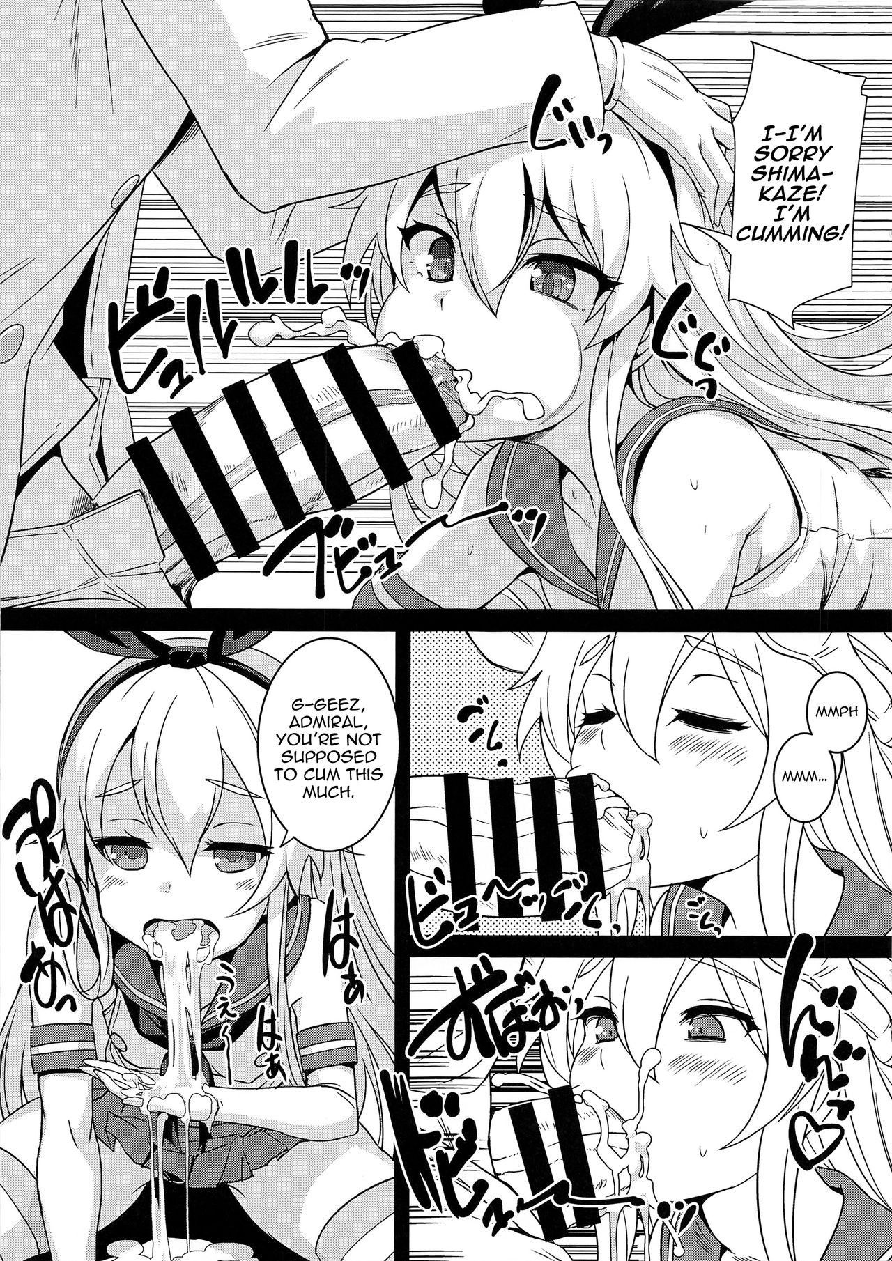 (C95) [AskRay (Bosshi)] Shimakaze-chan to Teitoku no Ookina... 2 (Kantai Collection -KanColle-) [English]