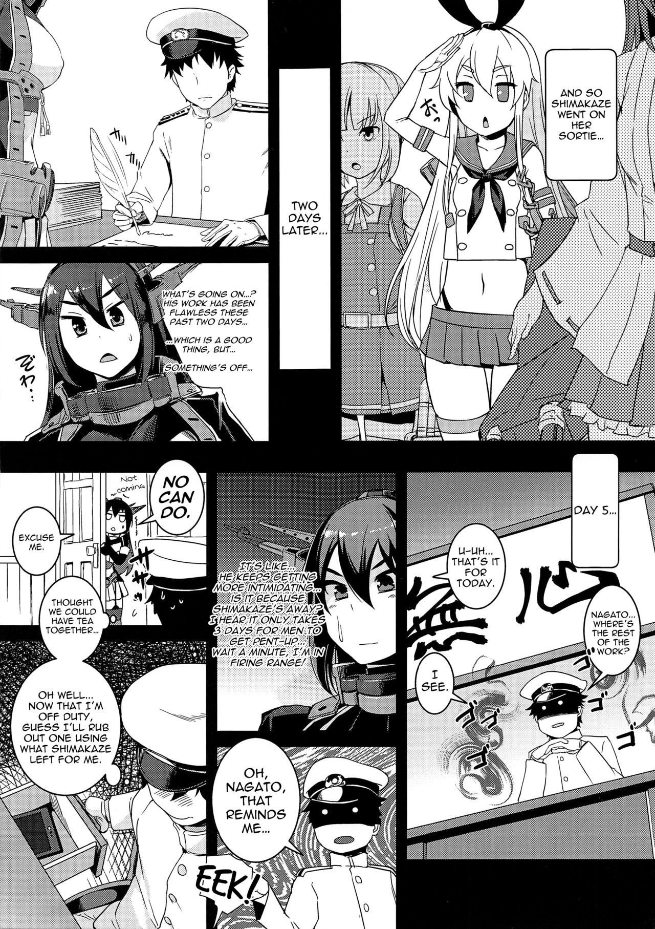 (C95) [AskRay (Bosshi)] Shimakaze-chan to Teitoku no Ookina... 2 (Kantai Collection -KanColle-) [English]