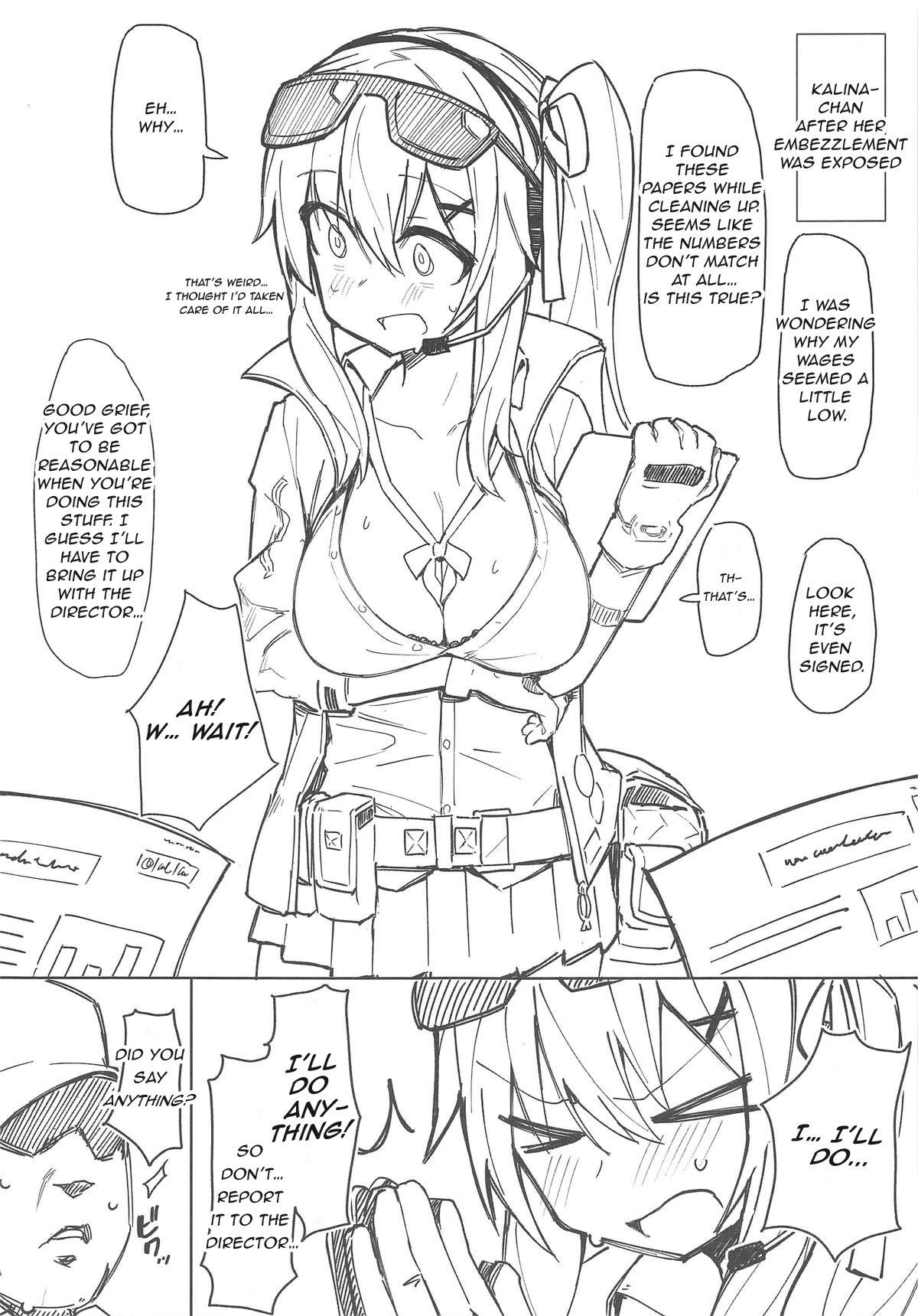 (C95) [SHIOHAMA (kylin)] Saimin TMP Gaiden Kalina (Girls' Frontline) [English]