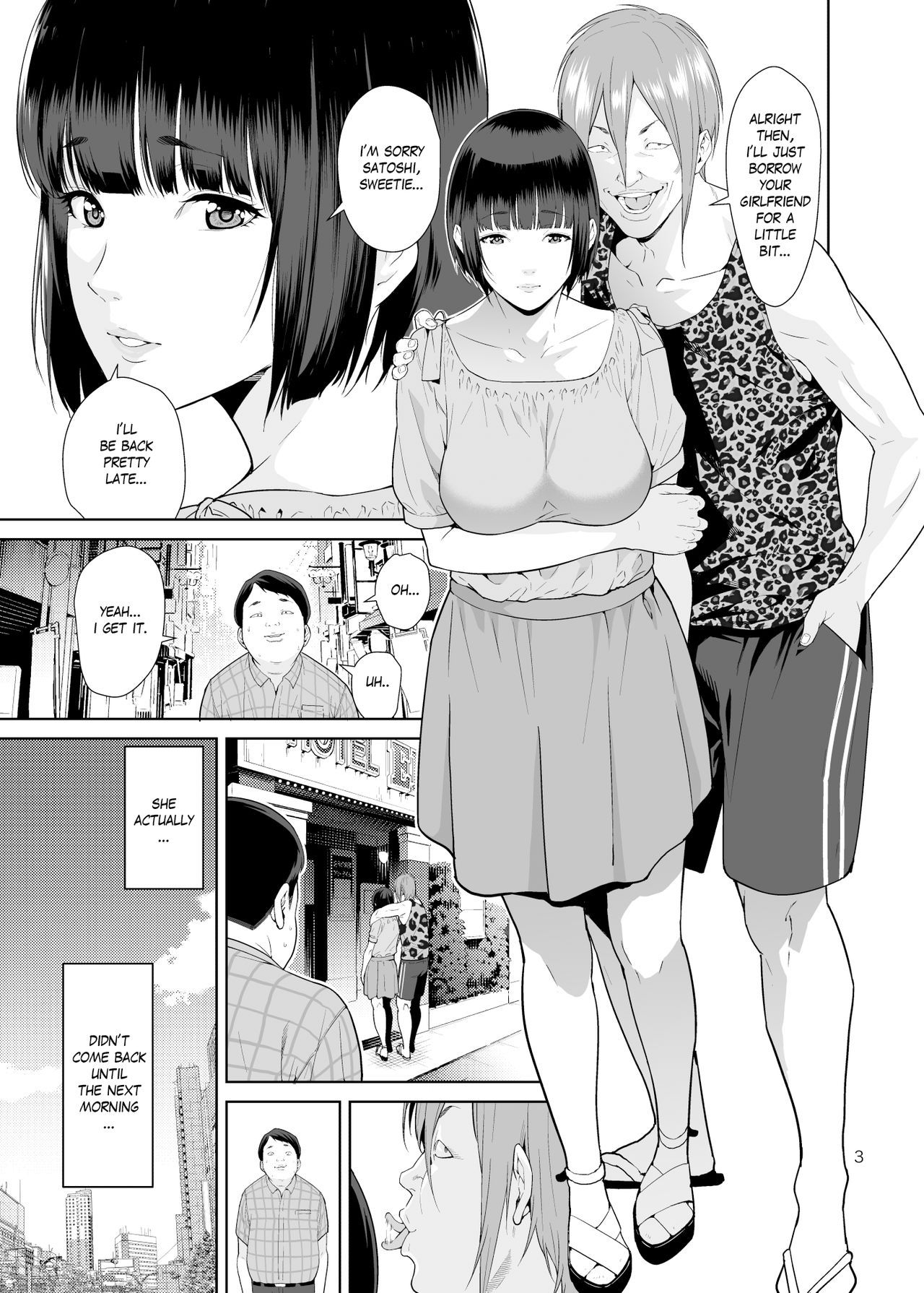 [JACK-POT (Jyura)] Rental Kanojo [English] [Digital]