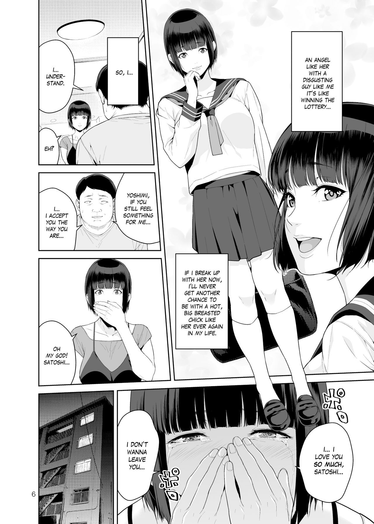 [JACK-POT (Jyura)] Rental Kanojo [English] [Digital]