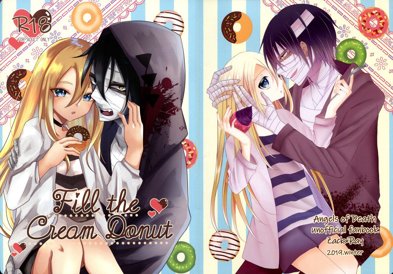 [Vanilla and Honey (Sonoda Sae)] Fill the cream donut (Satsuriku no Tenshi)