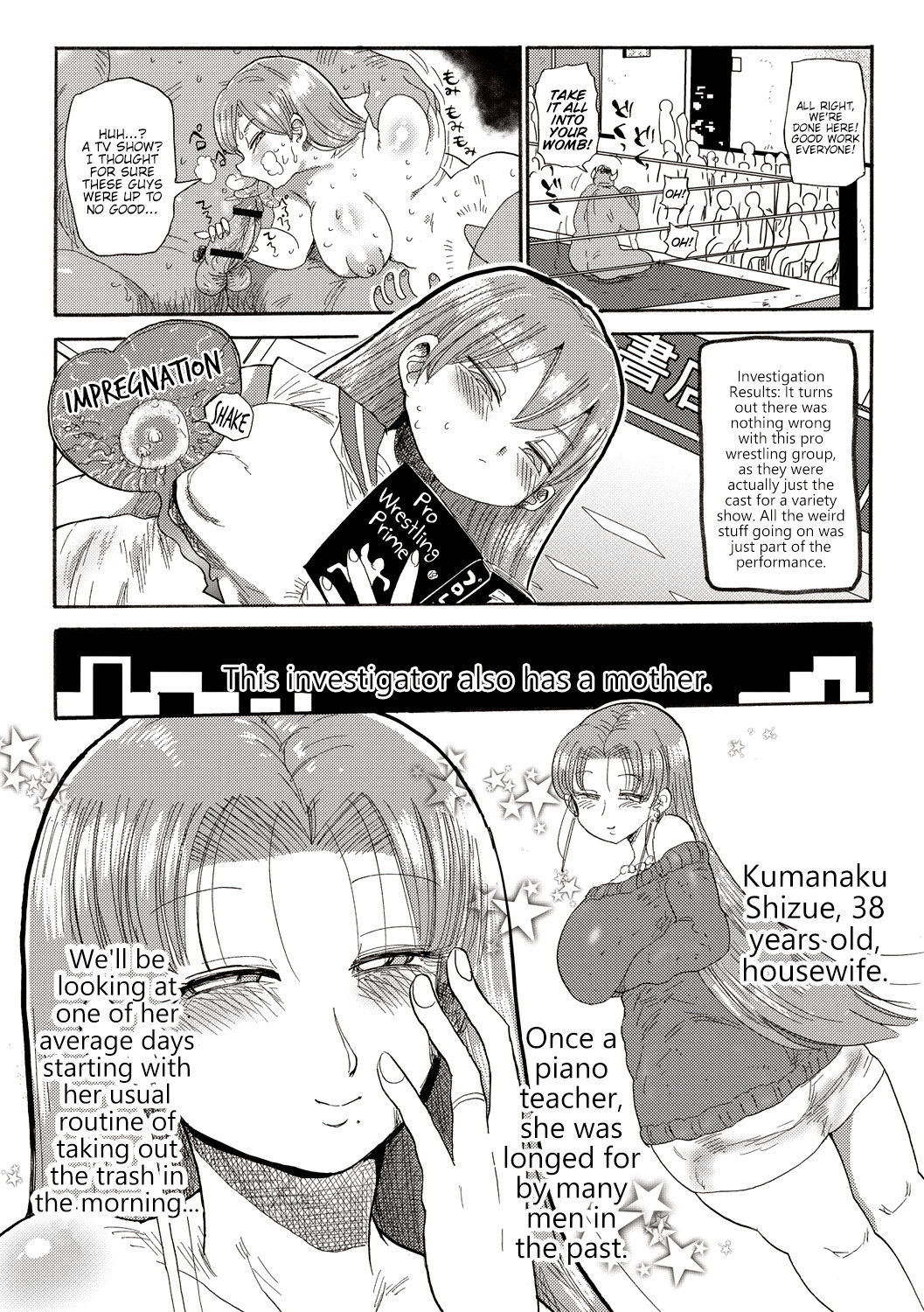 [Kiliu] Nandemo Chousa Shoujo ver.M [English] {Hennojin}