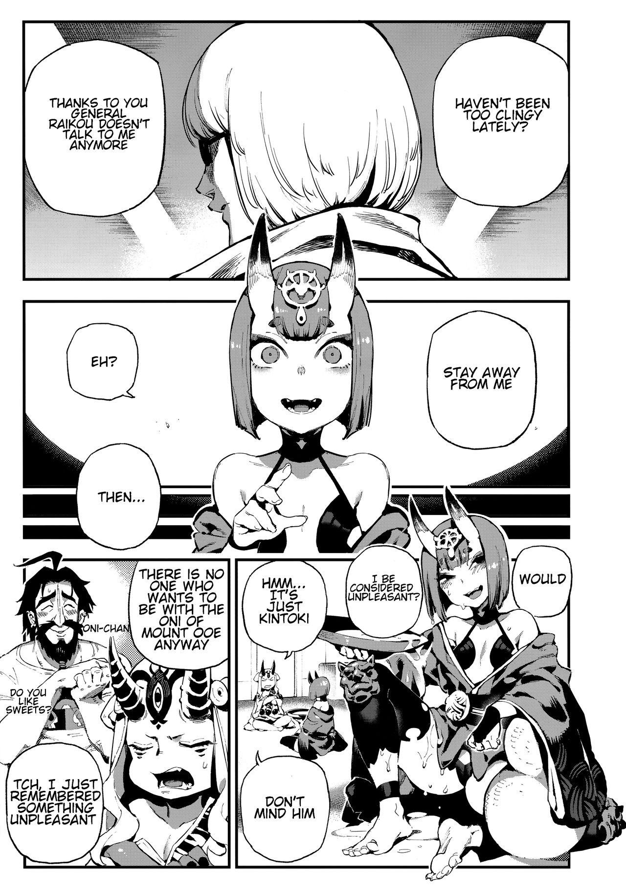 (C94) [Bear Hand (Ireading)] CHALDEA MANIA - Shuten Douji (Fate/Grand Order) [English]