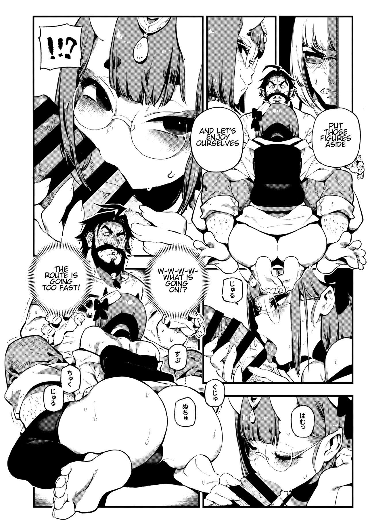 (C94) [Bear Hand (Ireading)] CHALDEA MANIA - Shuten Douji (Fate/Grand Order) [English]