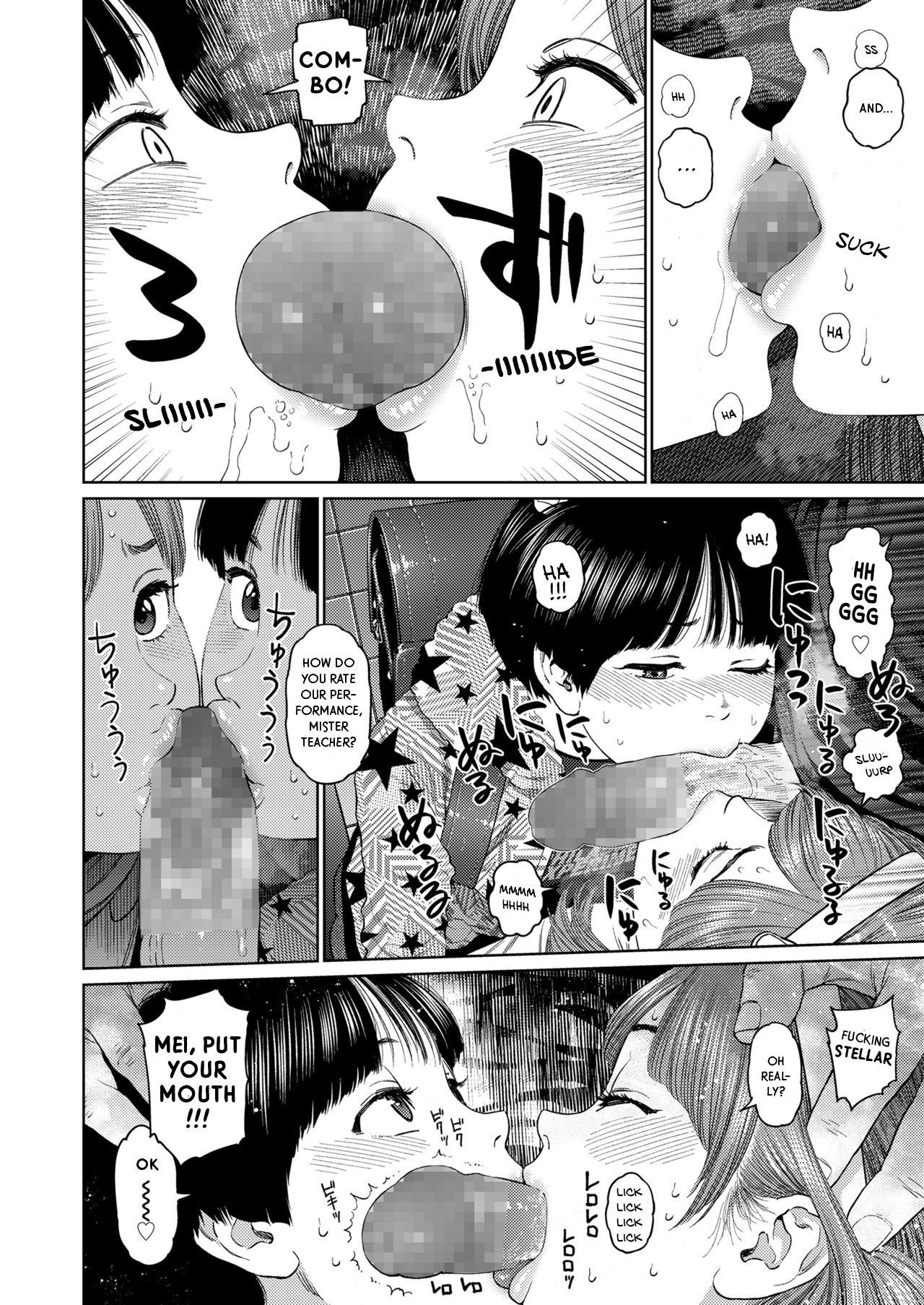 [Higashiyama Show] The Girllove Diary Ch. 4 [English] [Rewrite] [Haze]