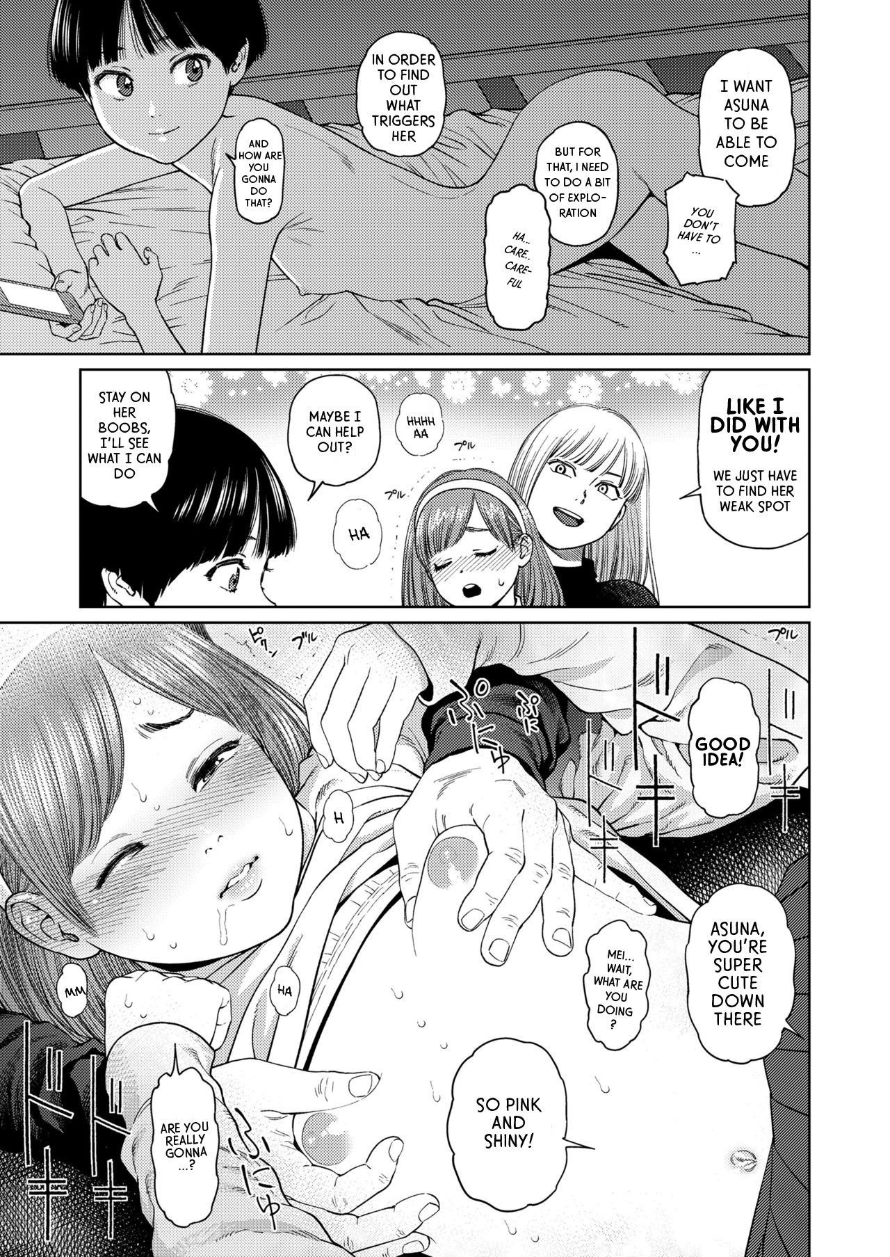 [Higashiyama Show] The Girllove Diary Ch. 4 [English] [Rewrite] [Haze]