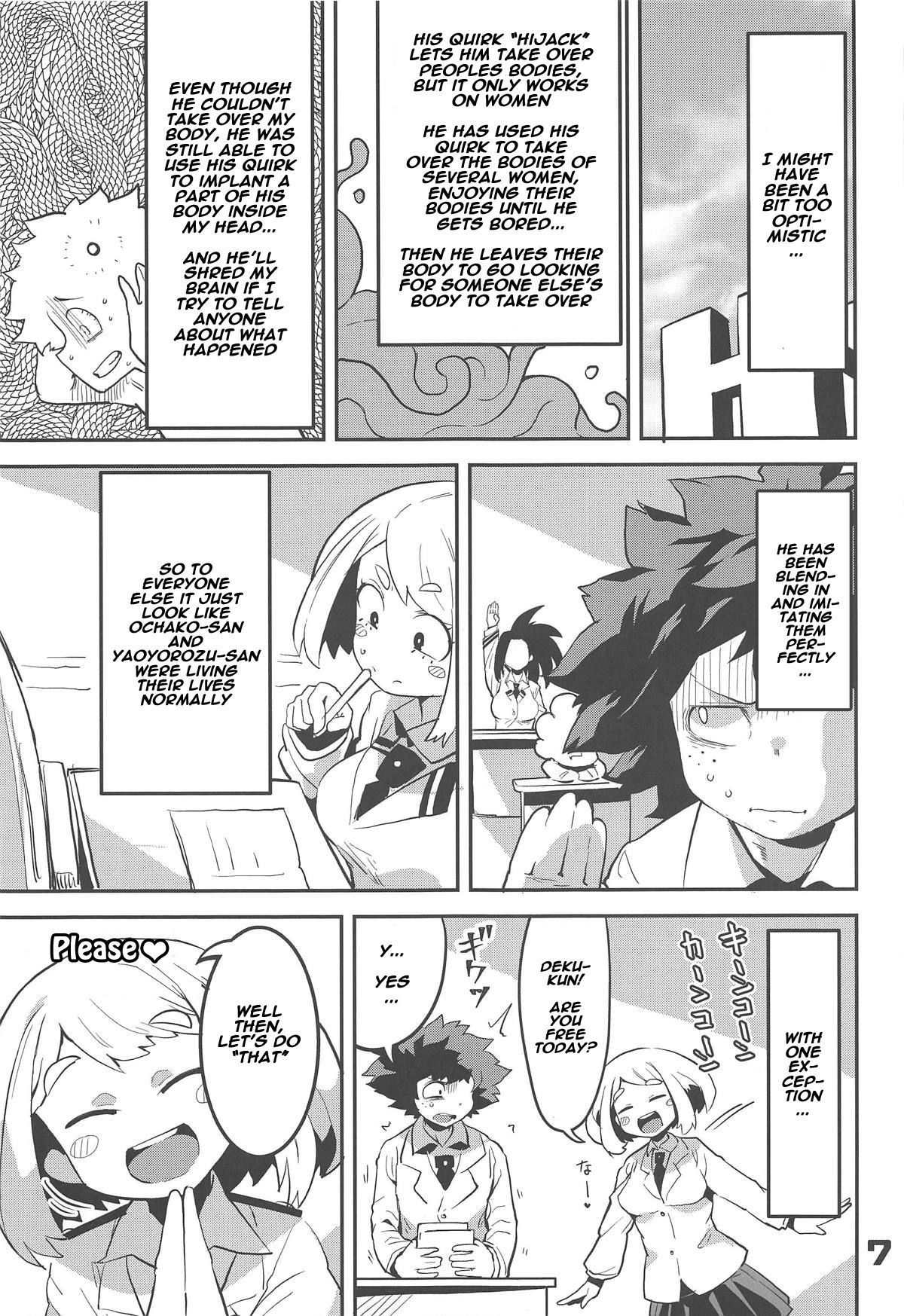 (C95) [slime_eer (Nutaunagi)] Boku to Nottori Villain Nakademia (Boku no Hero Academia) [English] [Naxusnl]