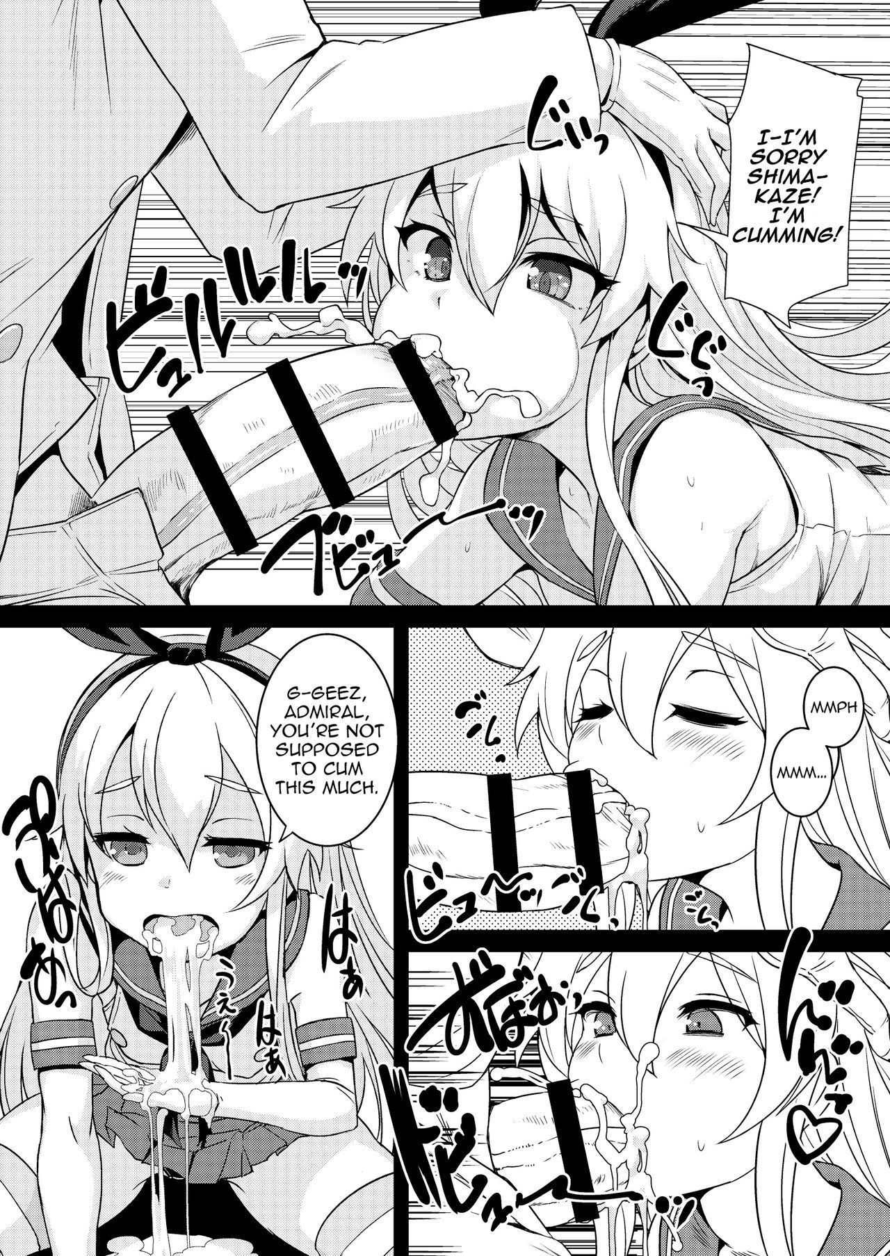 [AskRay (Bosshi)] Shimakaze-chan to Teitoku no Ookina... 2 (Kantai Collection -KanColle-) [English] [Digital]