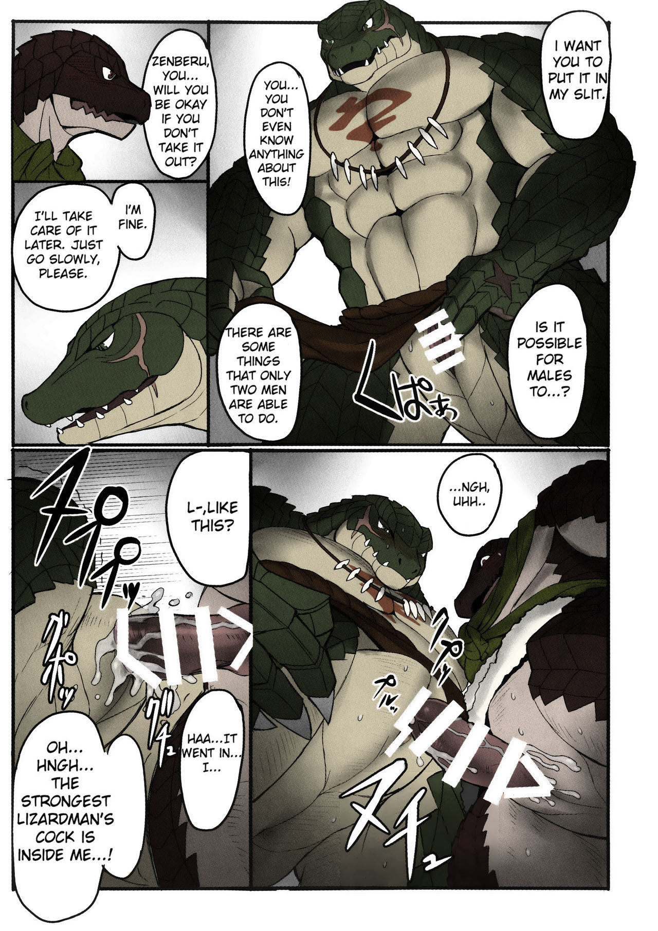 [Madwak] BREAK OUT! (Overlord) [Colored] [English]