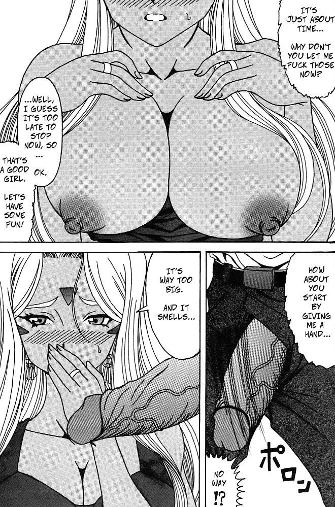 (C79) [RPG COMPANY 2 (Souma Monooki2tsu Tokage)] Urd (Ah! My Goddess) [English] [Uncensored (Copy Of)]