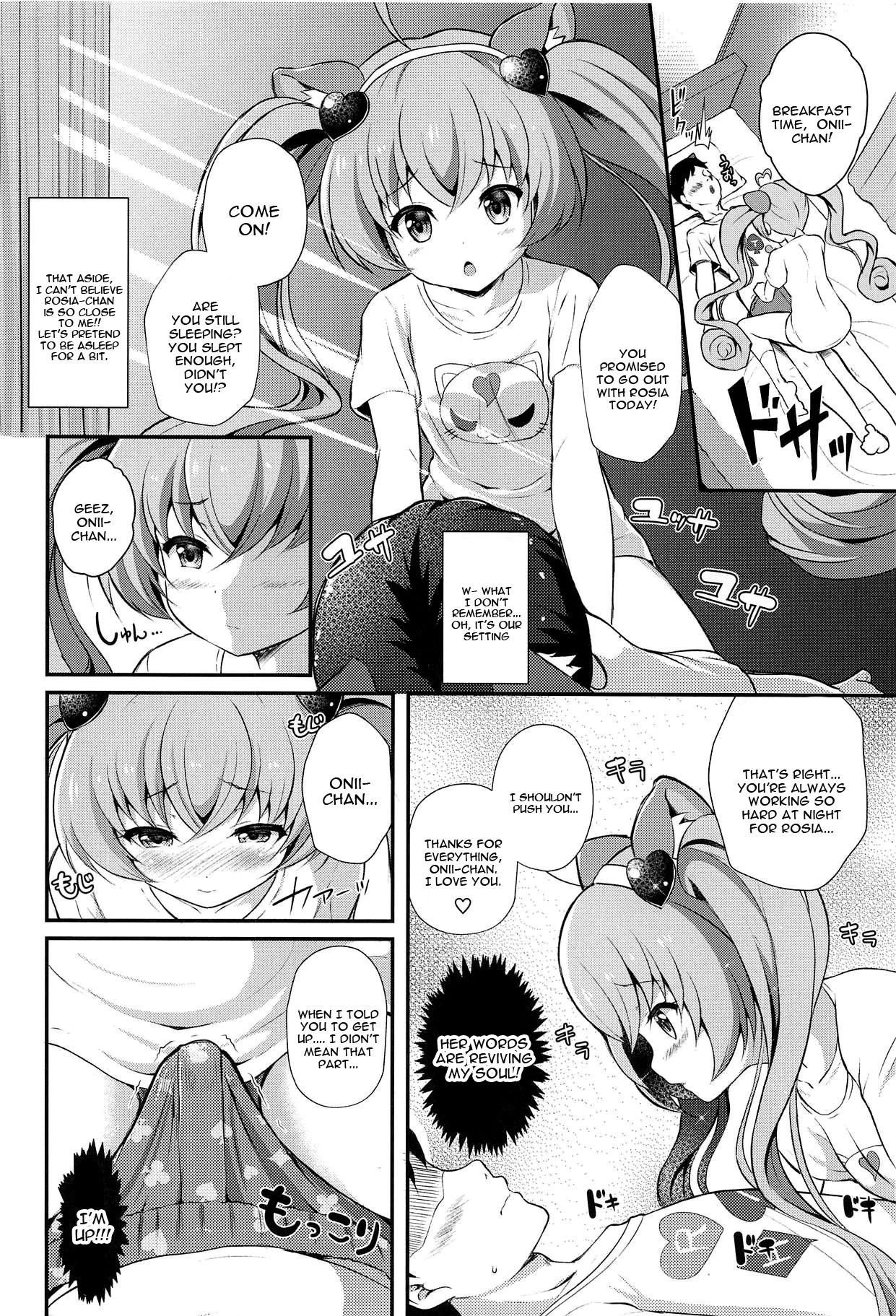 (C94) [MISSING PARK (Chisato)] YES! Imouto Sengen (SHOW BY ROCK!!) [English] [constantly]