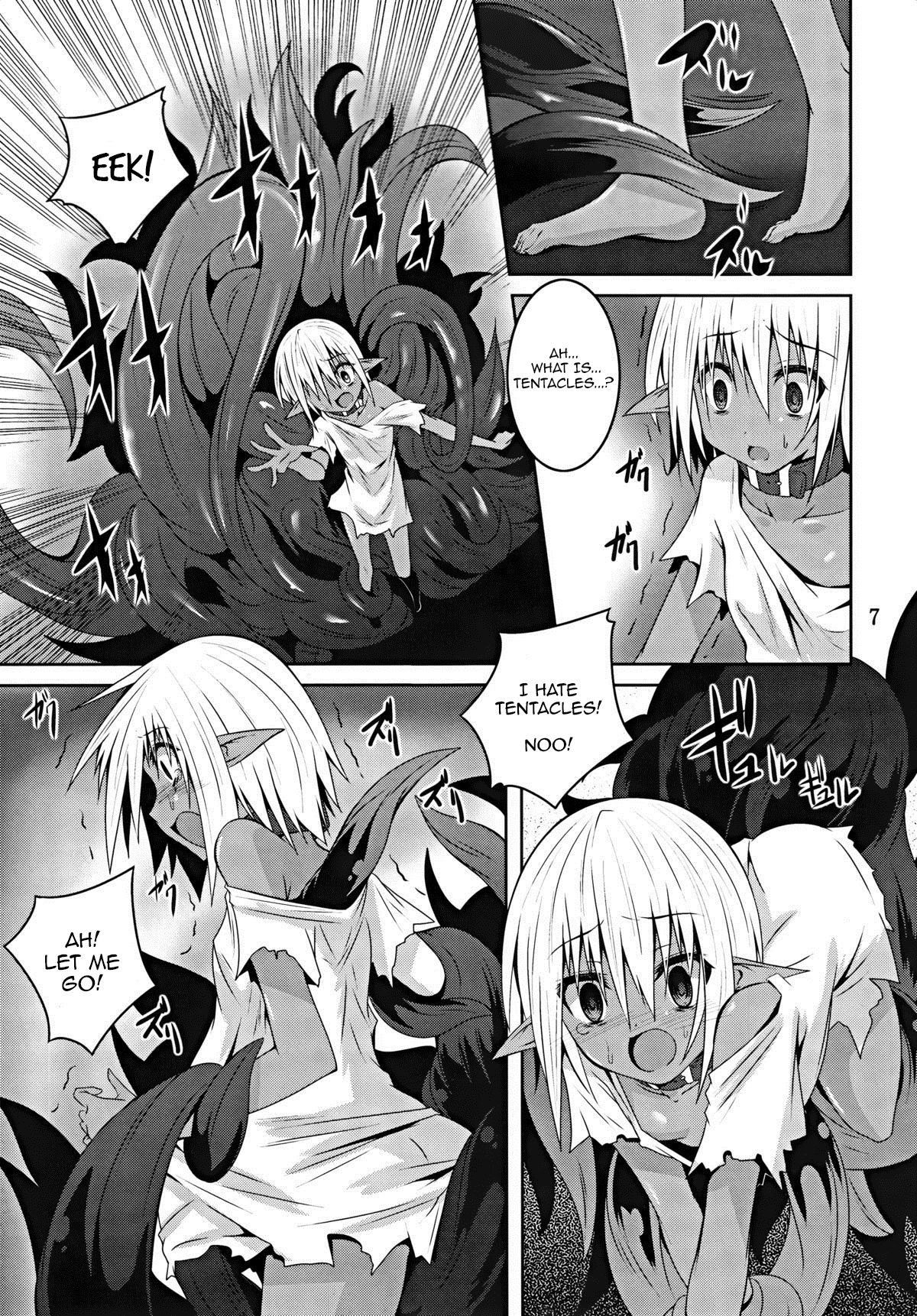 (C89) [Yoru no Benkyoukai (Fumihiro)] DARK ELF BREAKING [English]