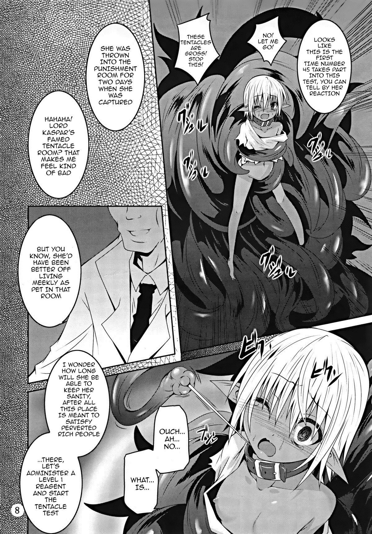 (C89) [Yoru no Benkyoukai (Fumihiro)] DARK ELF BREAKING [English]